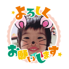 YUKARI_20200818101442