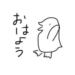 mimi_20200818170807