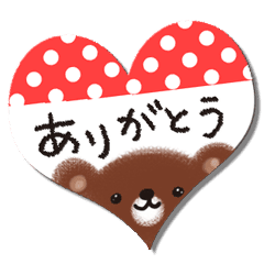 Adult Women S Cute Sticker Line Stickers Line Store