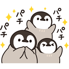 うごく ほのぼの子ペンギン Line スタンプ Line Store