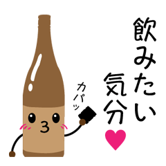 Shochu Sake Sticker 1