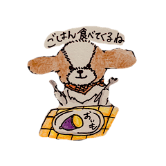 mofumofu shih tzu sticker