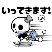 minibone