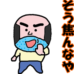 Video? But is the old man! something?