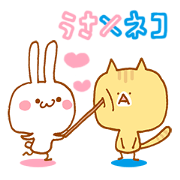 Usa and Neko