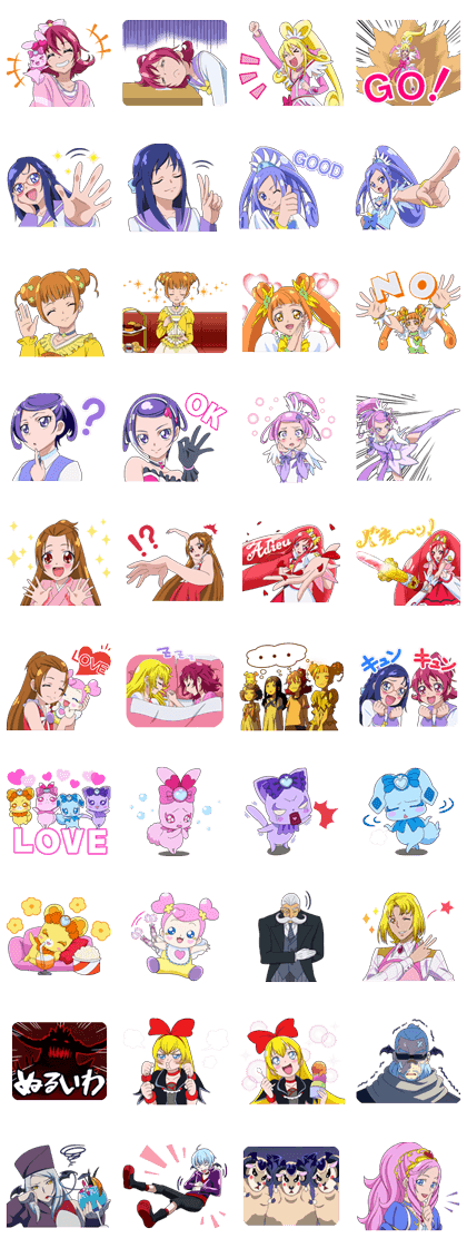 DOKI DOKI PRETTY CURE!