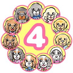 Meetaro's dog sticker4