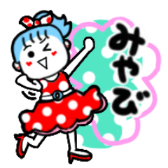 miyabi's sticker001