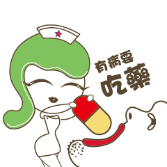Cute little nurse Baozou face sticker