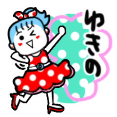 yukino's sticker001