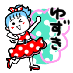 yuzuki's sticker001