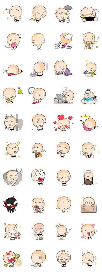 Aromu cute! +
