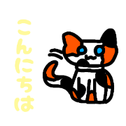 haruka_20200818191604