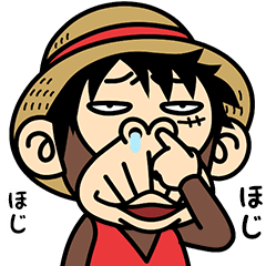 Funny Monkey X One Piece Line Stickers Line Store Funny Monkey X One Piece Line Stickers Line Store