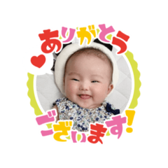 yukari_20200818174234