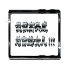 母の日 Lineクリエイターズスタンプまとめ Stamplist