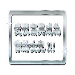 母の日 Lineクリエイターズスタンプまとめ Stamplist