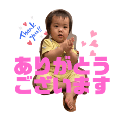 hana_20200818200116
