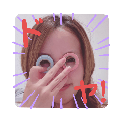 HONEY_20200818205839