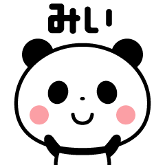 Sticker of the panda(mii)
