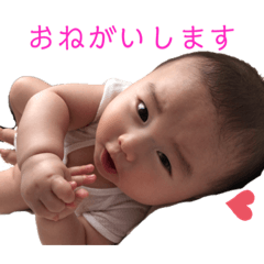Rina_20200818223529