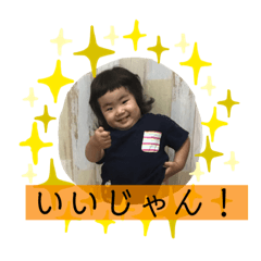 mochi_20200818232236