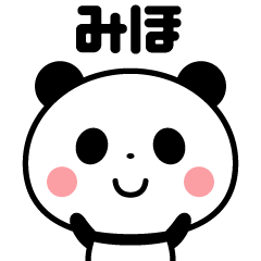 Sticker of the panda(miho)