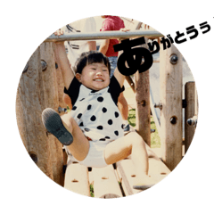 AKIKO_20200819001616