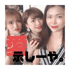 omochi_20200819093116