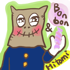 Bonbon & Hitomi