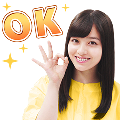 Kanna Hashimoto Voice Stickers