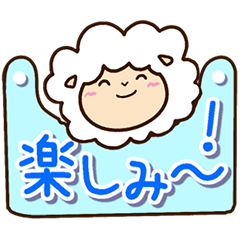 Round sheep Sticker (Basic version)