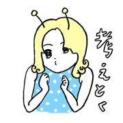 Lovely madame bee