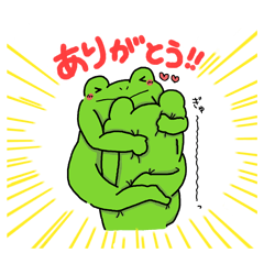 Frog Takashi -kun 4