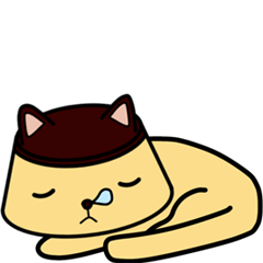 ねこのようなぷりん。 ver.1.0