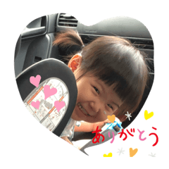 ayumi_20200818230445