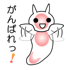 クリオネ 天使と悪魔 Line スタンプ Line Store クリオネ 天使と悪魔 Line スタンプ Line Store