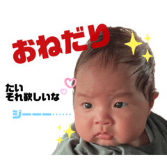 kayo_20200819003147