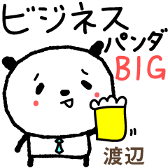 Panda Business Big Stickers for Watanabe