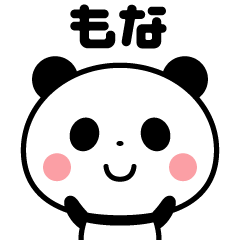 Sticker of the panda(mona)