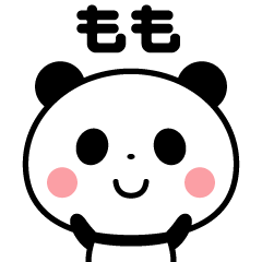 Sticker of the panda(momo)