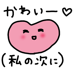 Heart-chan's sticker
