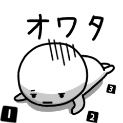 表情豊かなシンプルなスタンプ Line スタンプ Line Store 表情豊かなシンプルなスタンプ Line スタンプ Line Store