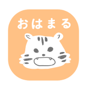 yurumaru sticker