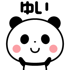 Sticker of the panda(yui)