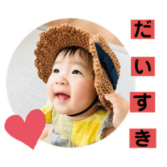 Nanami_20200819123624