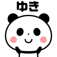 Sticker of the panda(yuki)