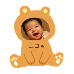 risa_20200819124951