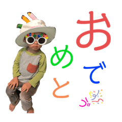 KomaKoma_20200819131954