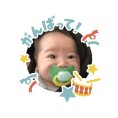 rina_20200819130001